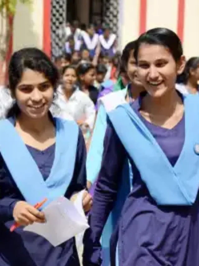 Bihar Board inter Result 2025 : बिहार बोर्ड इंटरमीडिएट रिजल्ट Download Link – यहां से रिज़ल्ट देखें